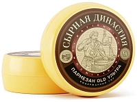 Сыр &quot;Пармезан Old ультра&quot;