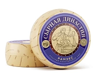 Сыр &quot;Рамзес&quot;